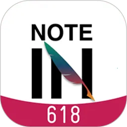 Notein2025ذװv1.2.694.0 Ѱ