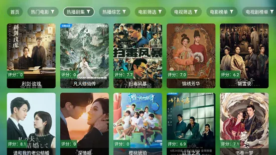 小虎TV(游戏资源盒) 小虎TV(游戏资源盒)