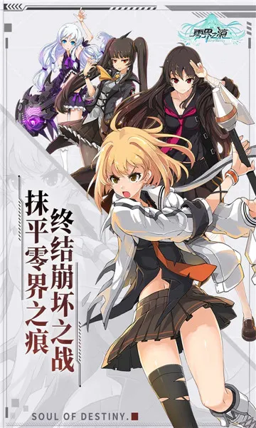 Ļ()v2.117220.12800 ׿ͼ