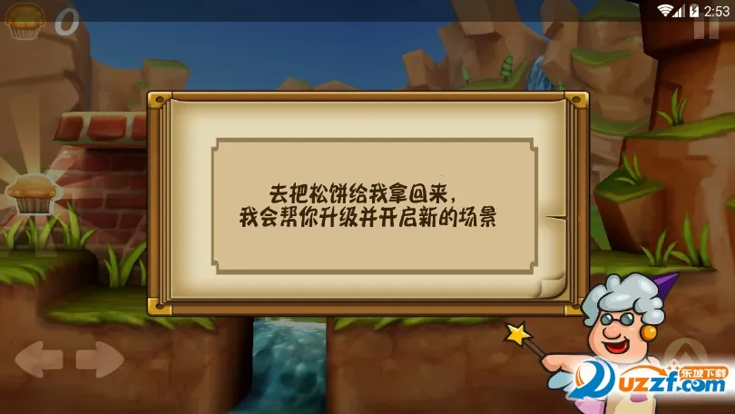 ɱʿ(ðϷ)v2.0.6 Ѱͼ