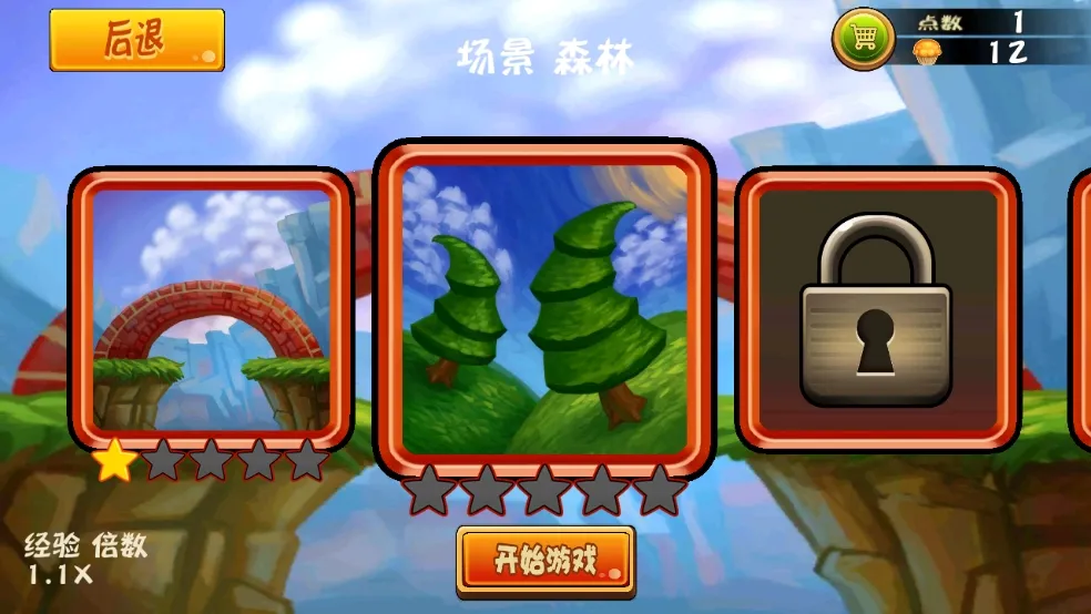 ɱʿ(ðϷ)v2.0.6 Ѱͼ