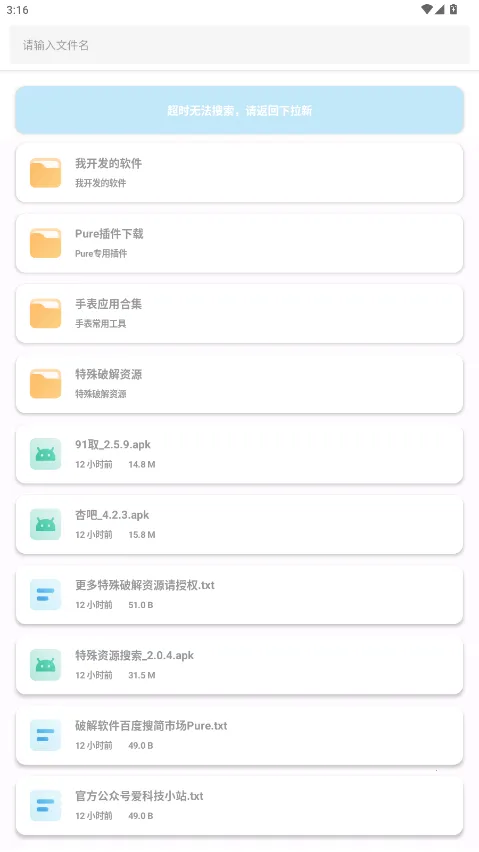 򹤾(๦ܹ)v1.0.0 Ѱͼ