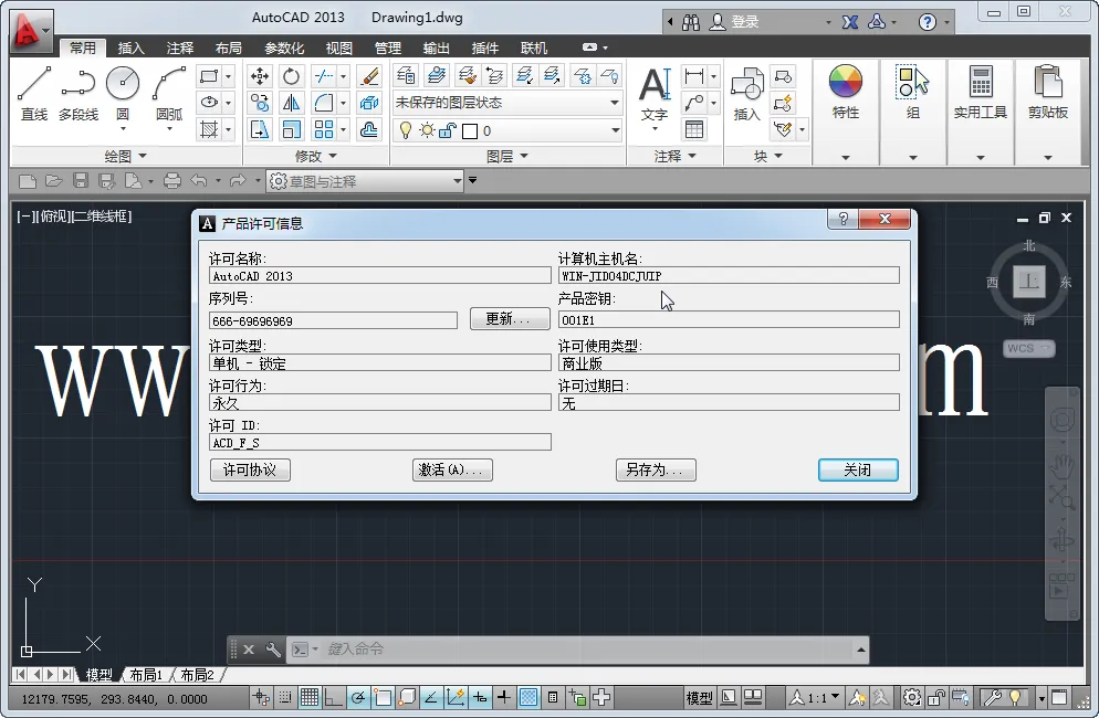 AutoCAD׿ֻv6.12.0 ֻͼ