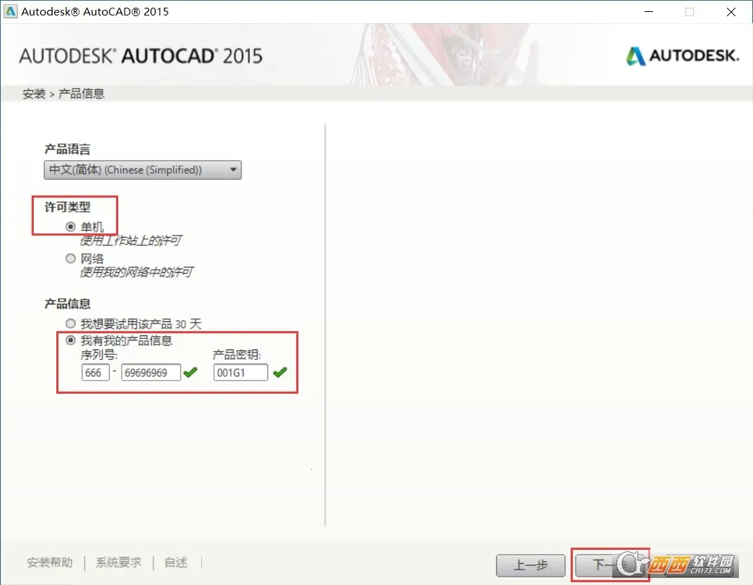 AutoCAD׿ֻ