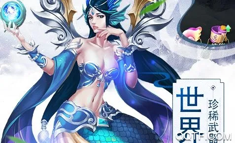 思仙最新手机版 思仙最新手机版