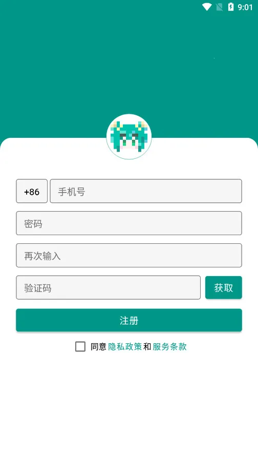 έ2025ٷ°汾v1.8.11 ֻͼ