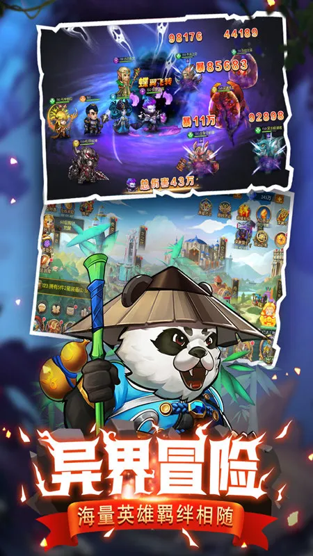 ˶(ħÿϷ)v2.2090.1 ׿ͼ