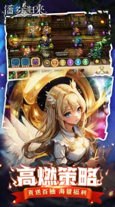 ˶(ħÿϷ)v2.2090.1 ׿ͼ