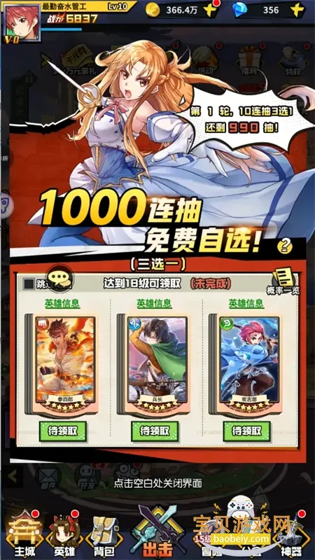 ˶(ħÿϷ)v2.2090.1 ׿ͼ