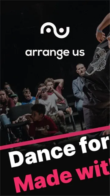 ArrangeUs2025ٷv2.4.1 Ѱͼ