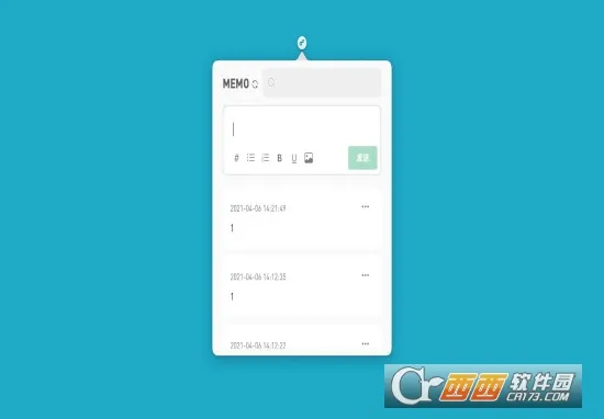 flomoīʼ2025ذװv4.8.2 ֻͼ