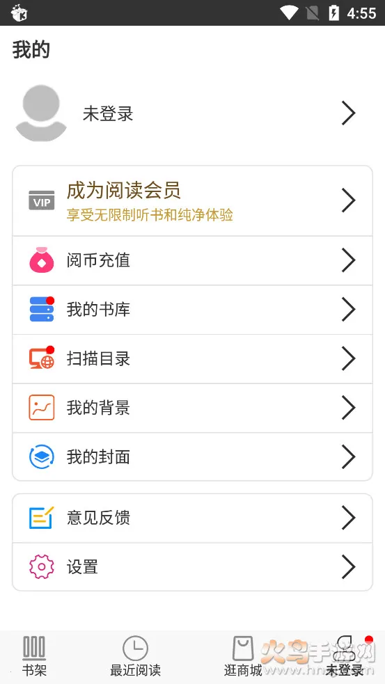 Ķ2025ٷ°汾v1.0.1 ׿ͼ