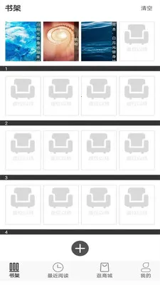 Ķ2025ٷ°汾v1.0.1 ׿ͼ