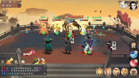 ԯɽ׿ֻv1.23.3 Ѱͼ