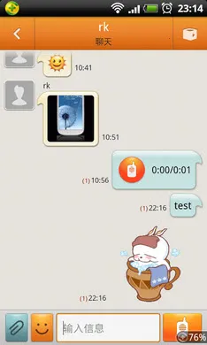 ChatOn()v1.2.48-29 ׿ͼ