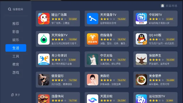 ϲг(Ӧг)v1.0.0_3f4be90 Ѱͼ