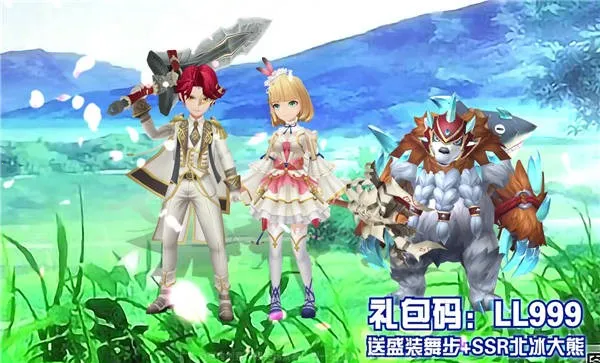 2025ٷ°汾v1.3.4.002 ֻͼ