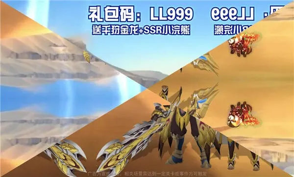 2025ٷ°汾v1.3.4.002 ֻͼ