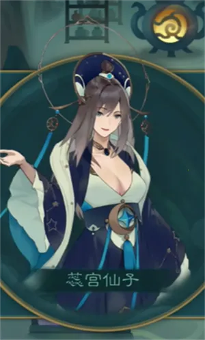 觅长生2025官方最新版本 觅长生2025官方最新版本