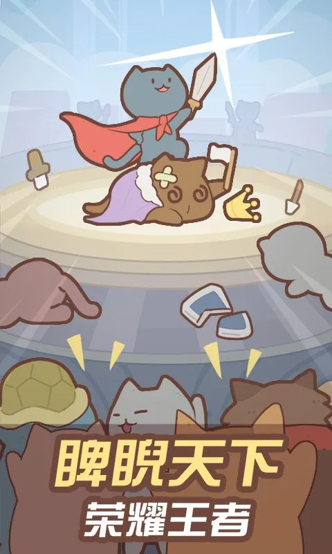 èս2025ٷ°汾v1.0.0 ٷͼ