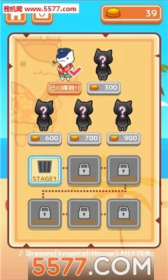 èս2025ٷ°汾v1.0.0 ٷͼ