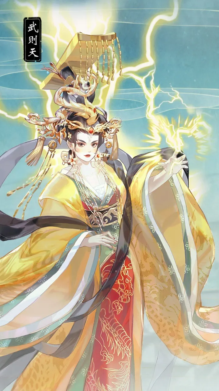 Ļ¼2025ٷv0.8.20 ֻͼ