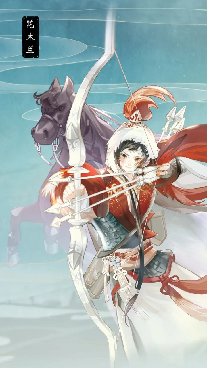 Ļ¼2025ٷv0.8.20 ֻͼ