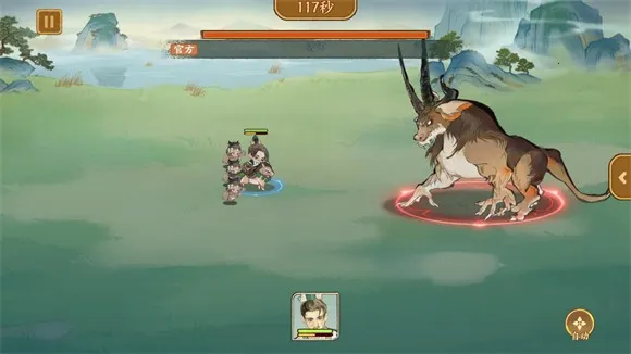 华夏绘世录2025官方正版 华夏绘世录2025官方正版