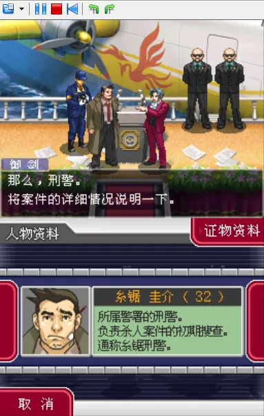 ת22025°汾v3.0 Ѱͼ