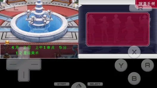 逆转检事22025最新版本 逆转检事22025最新版本