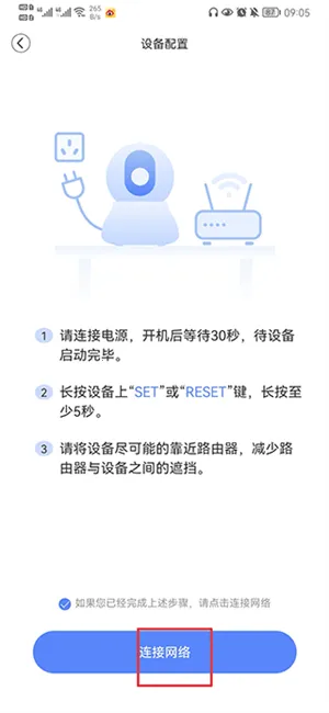 安欣看2025最新版本 安欣看2025最新版本