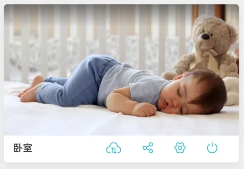 安欣看2025最新版本 安欣看2025最新版本