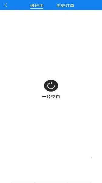 ˳糵׿ֻv4.4.0 Ѱͼ