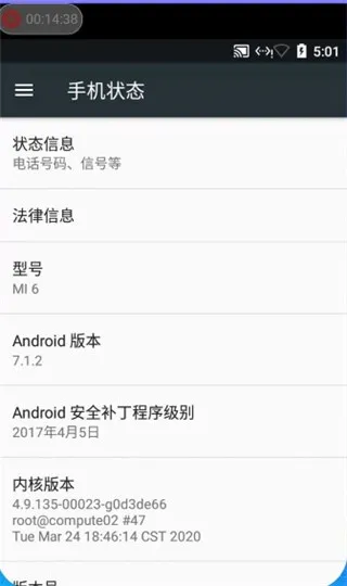 隐藏空间安卓版手机版 隐藏空间安卓版手机版