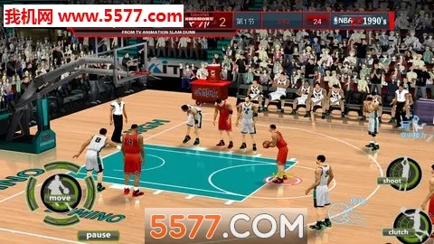 灌篮高手2最新手机版 灌篮高手2最新手机版