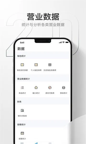 ź˿2025ٷv3.6.3 Ѱͼ