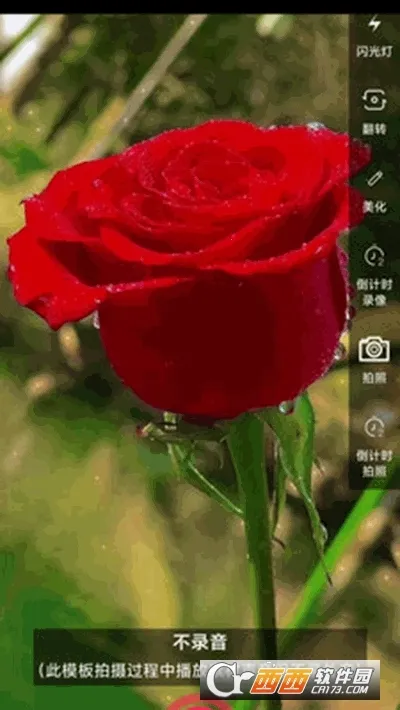 2025°汾v3.5.7 ֻͼ