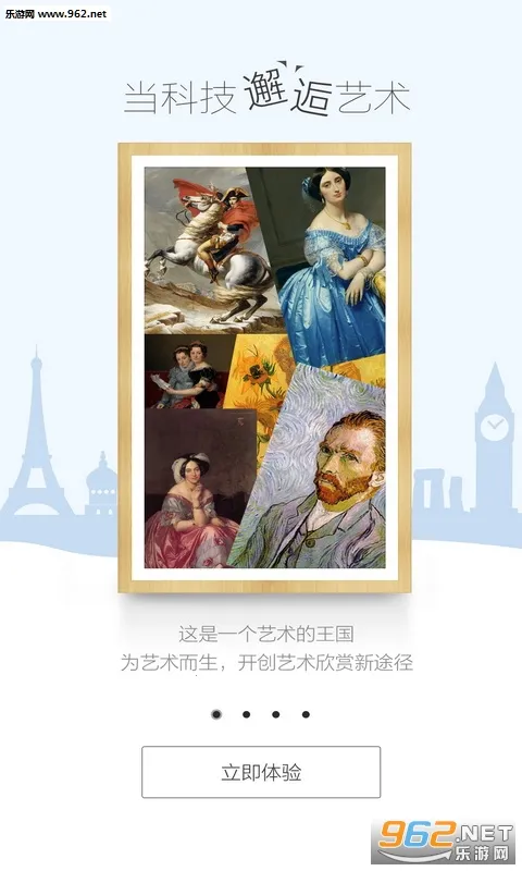 BOE2025ٷ°汾v6.5.12 Ѱͼ