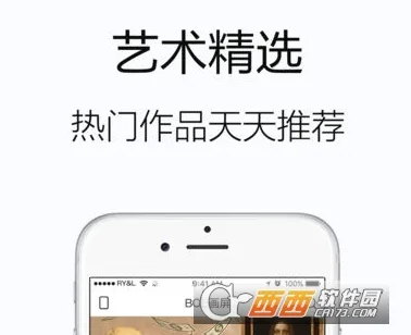 BOE画屏2025官方最新版本 BOE画屏2025官方最新版本