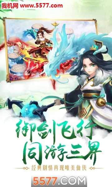 ̫Ⱥ(ս)v2.0.2.4 ٷͼ