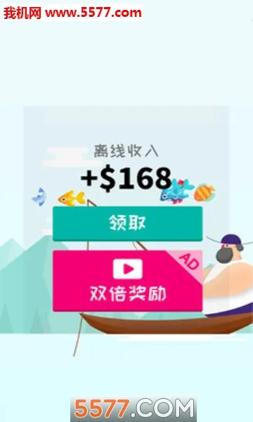 2025ٷv1.1.0 ֻͼ