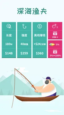 2025ٷv1.1.0 ֻͼ