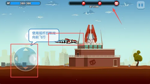 暴走龙骑士最新手机版 暴走龙骑士最新手机版