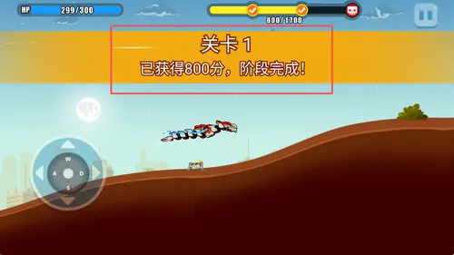 暴走龙骑士最新手机版 暴走龙骑士最新手机版