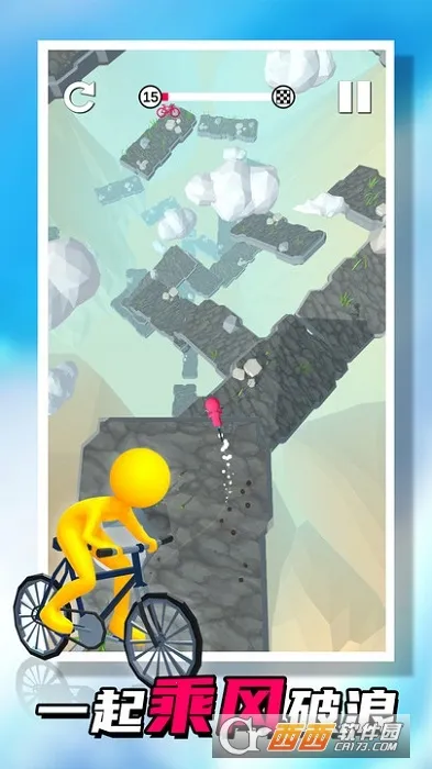 ɽ2025ذװv1.42 ׿ͼ