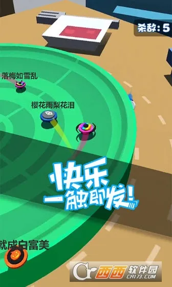 תݶ˶ս(ݶս)v1.3.1 ֻͼ