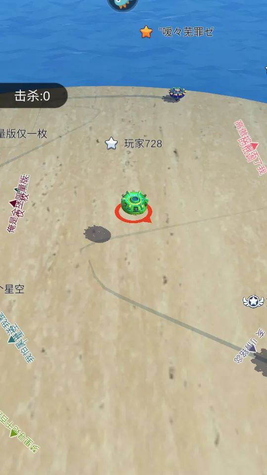 תݶ˶ս(ݶս)v1.3.1 ֻͼ