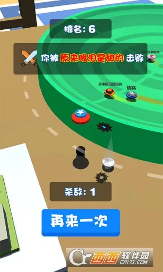 תݶ˶ս(ݶս)v1.3.1 ֻͼ