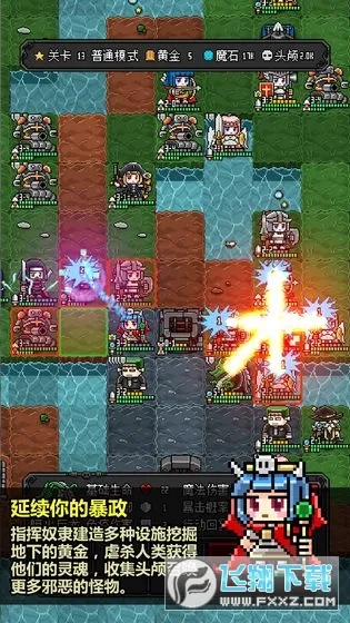 ħػ2025ذװv2.22 Ѱͼ