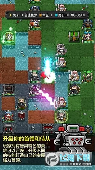 ħػ2025ذװv2.22 Ѱͼ